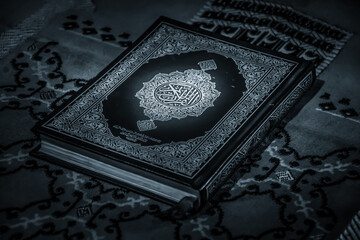 Quran Sharif