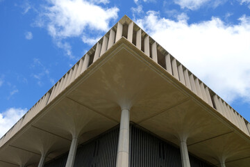Looking up at the Hawaii State Capitol Building in Honolulu