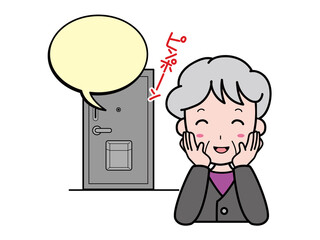 自宅への来客に喜ぶおばあさん