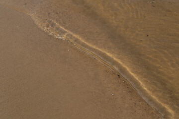Fototapeta na wymiar river,small ripples on the water,slow flow.