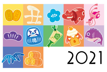 年賀状　2021年　丑年　赤べこ　縁起物