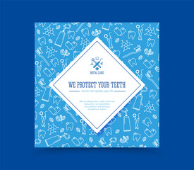 Vector template for dentistry. Tooth emblem and seamless pattern. Tooth brush and tooth paste icon. Teeth cleaning. Dental care logo. Card, label, visit card, banner design template.