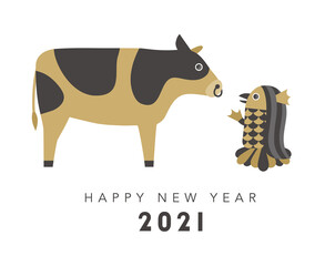 会話するアマビエと牛