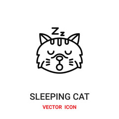 Sleeping cat vector icon. Modern, simple flat vector illustration for website or mobile app.Cat symbol, logo illustration. Pixel perfect vector graphics	