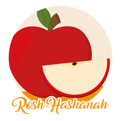 Isolated apple tradition rosh hashanah icon- Vector