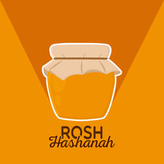Isolated food tradition rosh hashanah icon- Vector