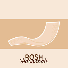 Isolated tova tradition rosh hashanah icon- Vector
