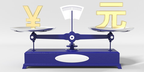 Yen symbol weighs the same as Yuan renminbi sign on balance scales. Financial market conceptual 3d rendering
