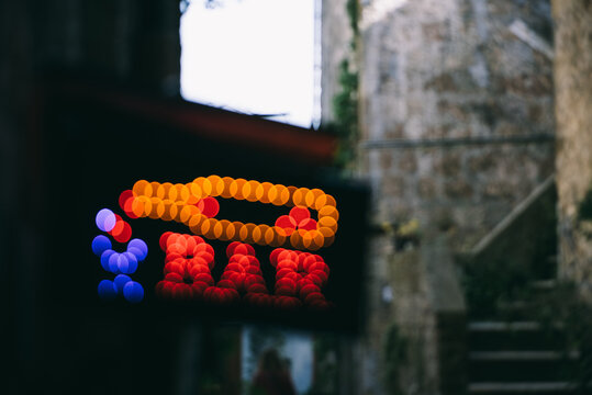 Blurred bar light logo