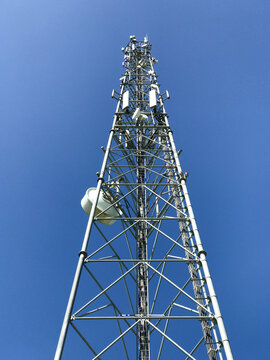 NBN Communication Tower