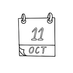 calendar hand drawn in doodle style. October 11. International Day of the Girl Child, World Obesity, date. icon, sticker, element, design. planning, business holiday