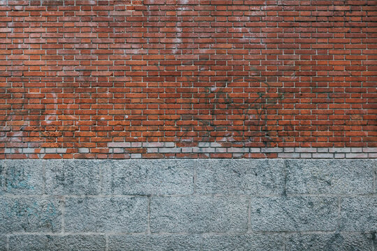 Fototapeta Brick Wall Background
