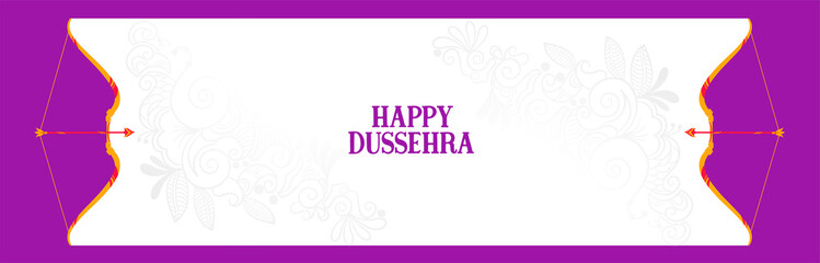 Happy dussehra indian festival banner with bow and arrow vector