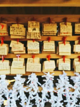 Japanese Prayer Tablets Defocused