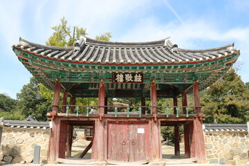 Naklejka premium temple of heaven city