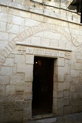 Jerusalem church door