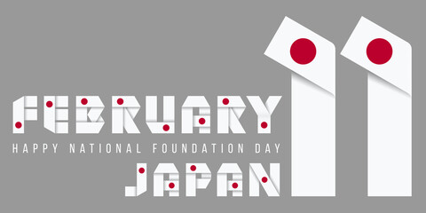 February 11, Japan National Foundation Day congratulatory design with Japanese flag elements.