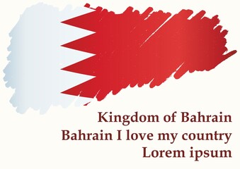 Flag of Bahrain, Kingdom of Bahrain. Bahrain waving flag with Text I Love My Country. Template for award design, an official document with the flag of Bahrain. Bright, colorful vector illustration