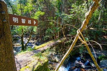 日本の京都にある明智光秀ゆかりの地のひとつである明智越