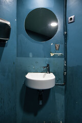 Fototapeta premium Adapted hospital bathroom