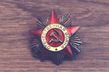 Victory Day Order so close, vintage image