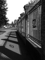 An old fence  in old soviet park.