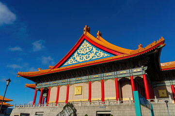 Morning sunny view of the National Concert Hall