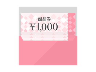 1000円の商品券のイラスト