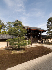 Templo Tenryuji, en el barrio de Arashiyama, en Kioto, Japón