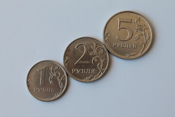 Ukrainian coins on a white background