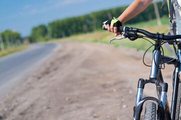Bicycle ride