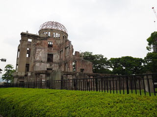 Hiroshima Dome