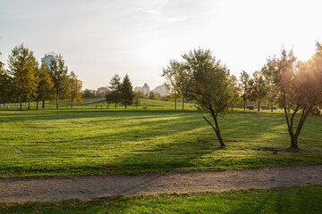 Beautiful panorama of the "300 years park" in early autumn.