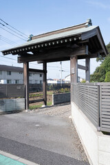 Fototapeta na wymiar Honjin of Shinden Station on Nikko Road in Oyama City