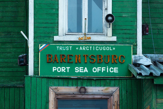 Barentsburg Bilder Durchsuchen 663 Archivfotos, und