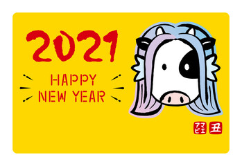 2021年丑年年賀状　ポップなアマビエの牛イラスト　横