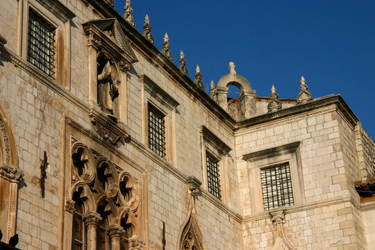 The Sponza Palace: 16th Century Palace in the Old Town of Dubrovnik, Croatia