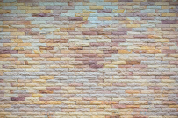 Fototapeta premium Pattern of white modern stone brick wall surfaced
