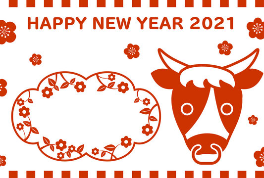 2021年の年賀状　シンプルな牛のフォトフレーム