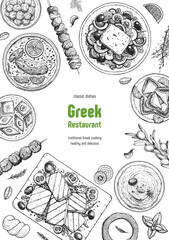Greek cuisine top view frame. A set of greek dishes with greek salad, avgolemono soup, halloumi, taramosalata . Food menu design template. Vintage hand drawn sketch vector illustration. Engraved image