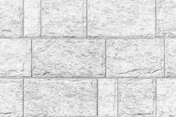 Fototapeta premium Block pattern of white stone cladding wall tile texture and seamless background