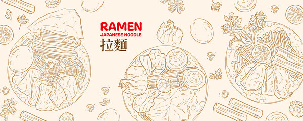 Japanese ramen, vector food illustration