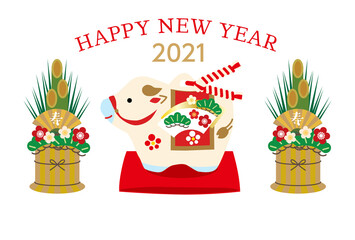 2021年丑年年賀状テンプレート張り子置物白背景