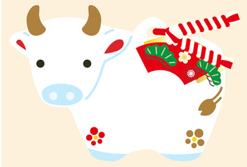 2021年丑年年賀状テンプレート張り子置物ベージュ色背景