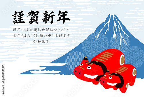 丑年の年賀状親子の赤べこ 富士山背景和風イラスト Wall Mural Rrice 丑年の年賀状親子の赤べこ 富士山背景和風イラスト Wall Mural Rrice