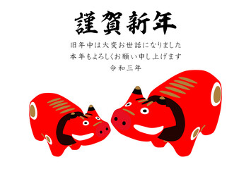 丑年の年賀状親子の赤べこ-白色背景和風イラスト