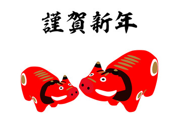 丑年の年賀状親子の赤べこ 白色背景和風イラスト Wall Mural Rrice