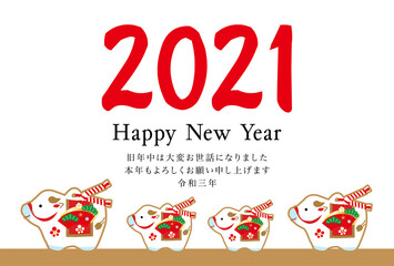 丑年の土鈴年賀状-白色背景和風イラスト