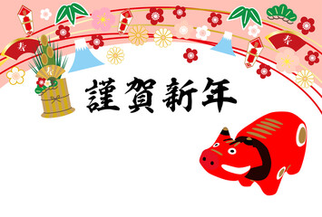 丑年の年賀状赤べこ-白色背景和風イラスト