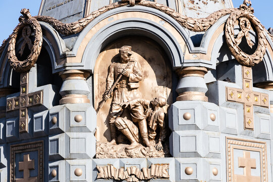 MOSCOW, RUSSIA - SEPTEMBER 27, 2020: relief of Plevna Chapel . Chapel to Heroes of Plevna is monument to Russian grenadiers who fell near Plevna town during the Russian-Turkish war of 1877-1878